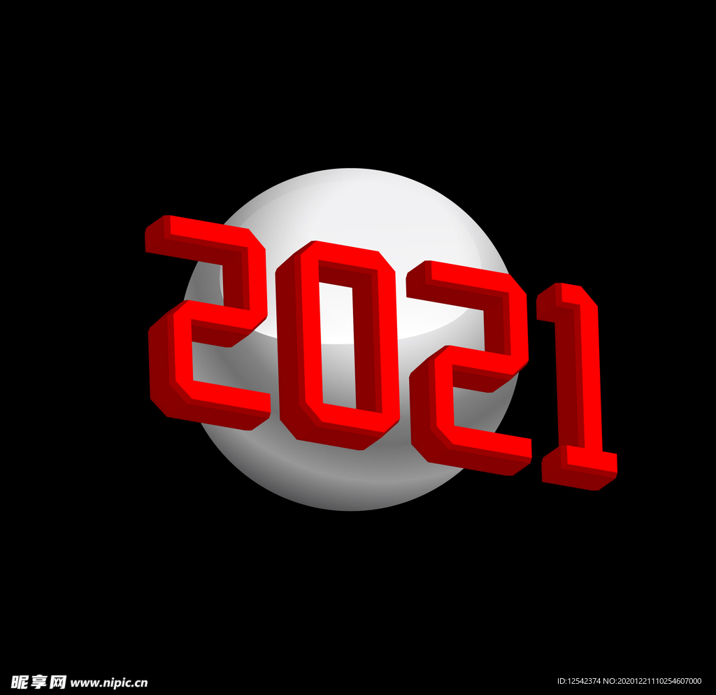 2021年设计