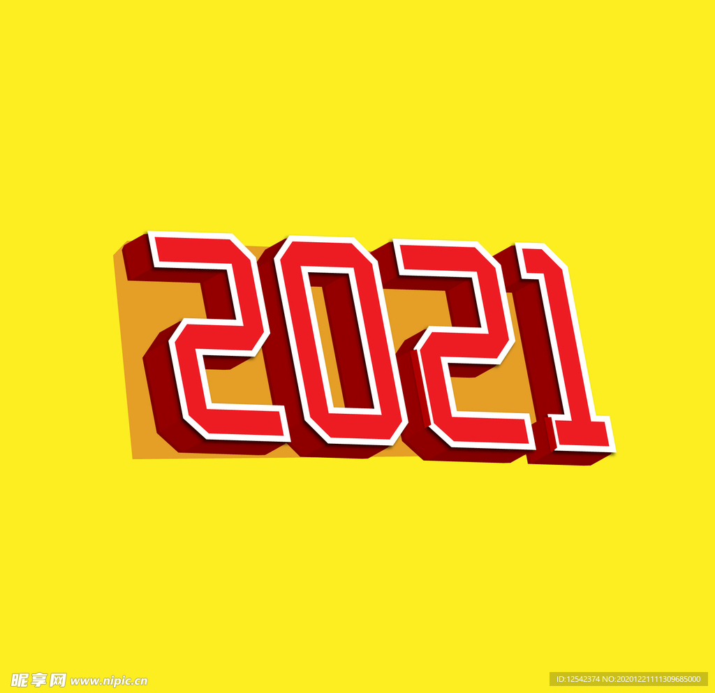 2021设计