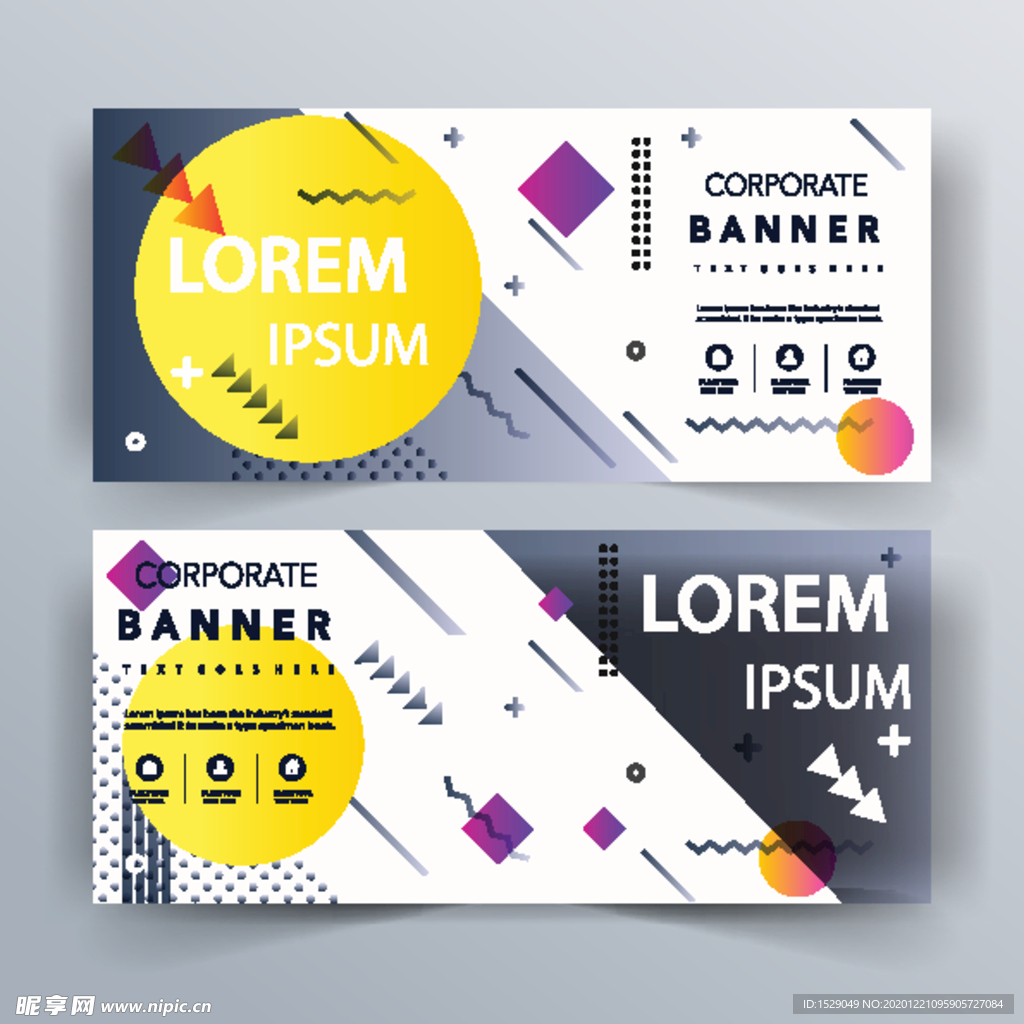 时尚banner