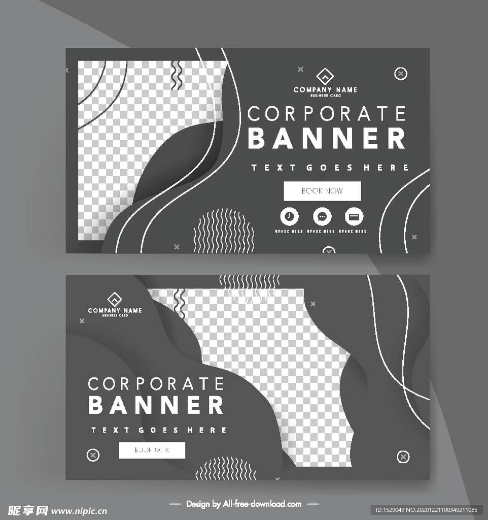时尚banner