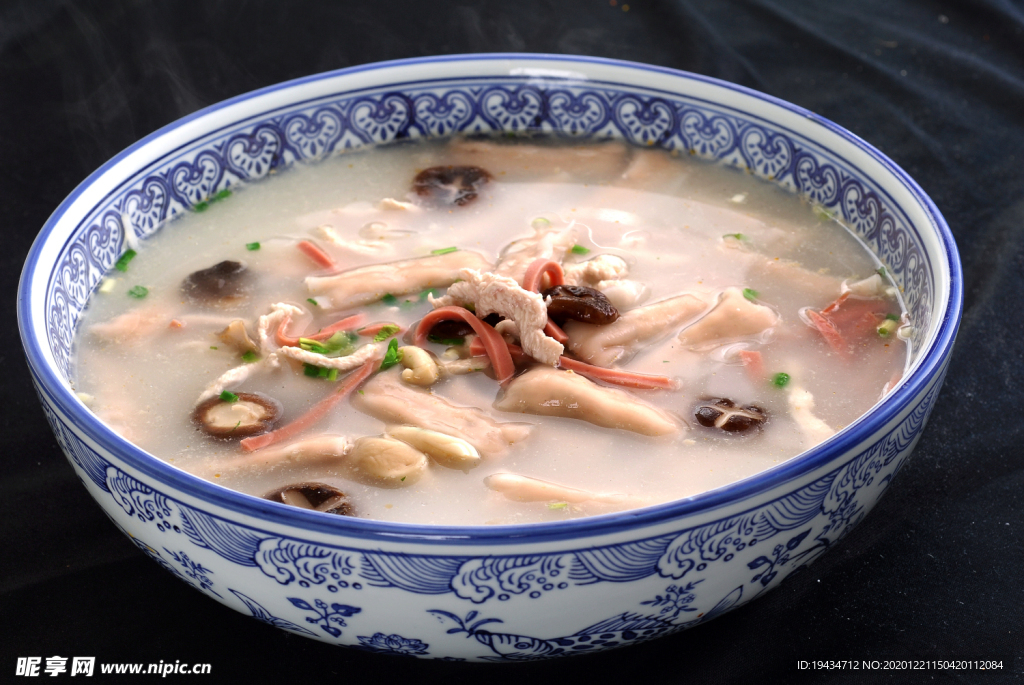 山菌鸡丝饺.