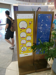 相框