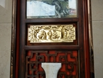 花纹