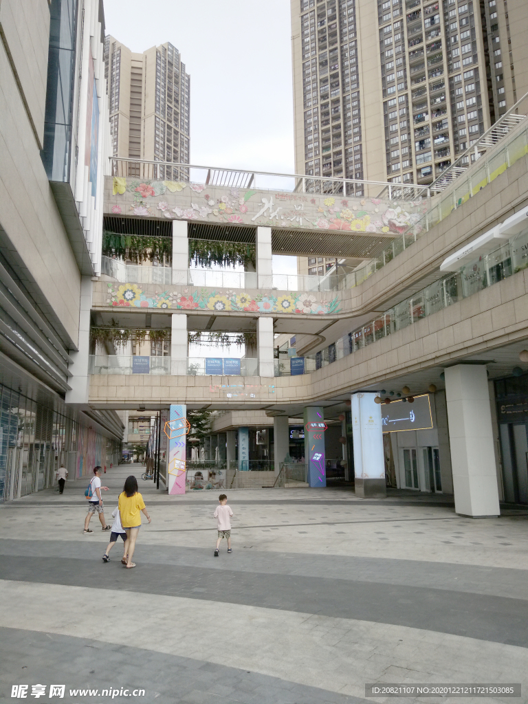 店面设计