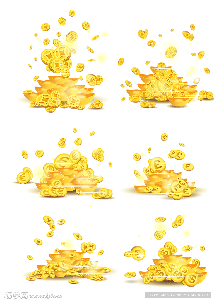 金币元宝素材