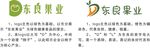 农业logo