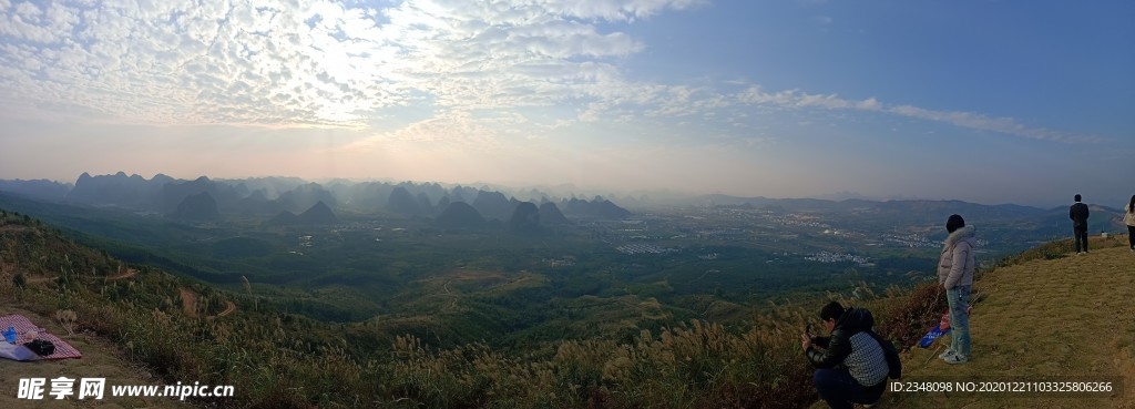 高山  青山绿水