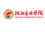 沈阳音乐学院标志
