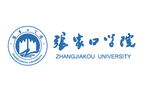 张家口学院标志