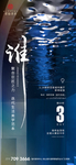 营销中心开发倒计时