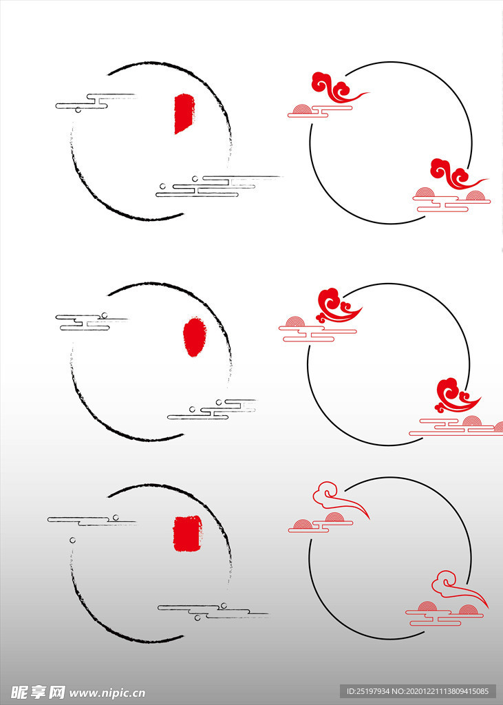 中国风圆框