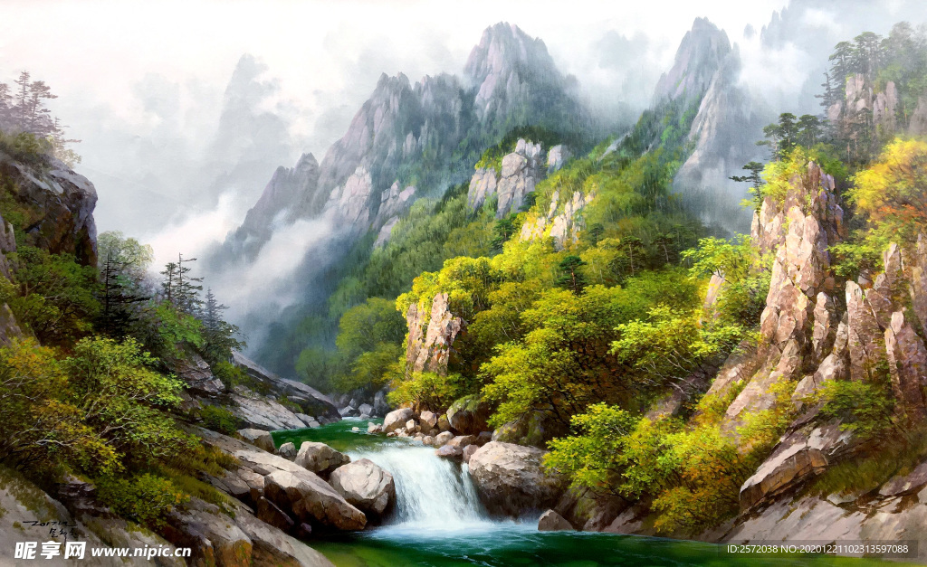 云涌山谷
