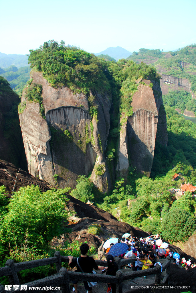 武夷山