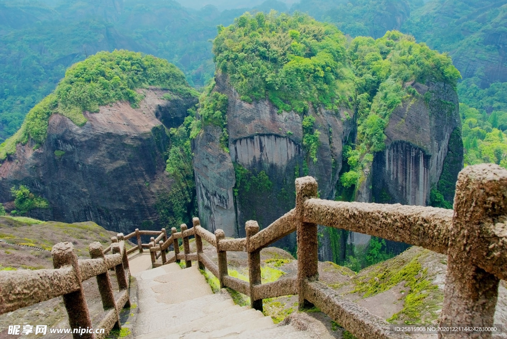 武夷山