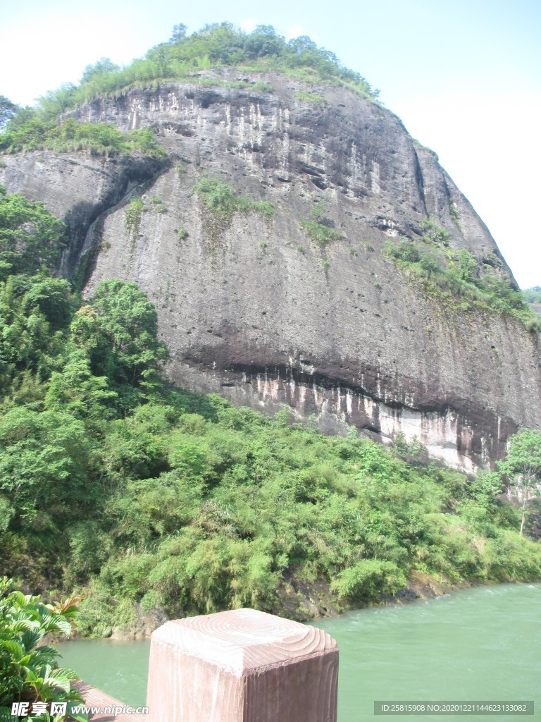 武夷山
