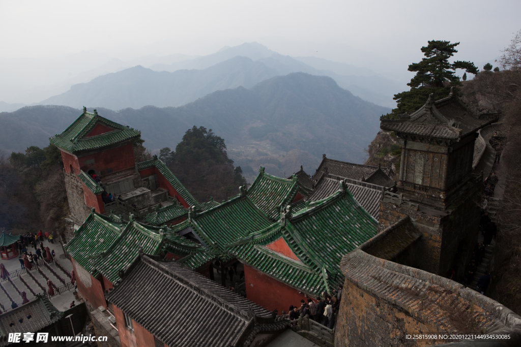 武当山