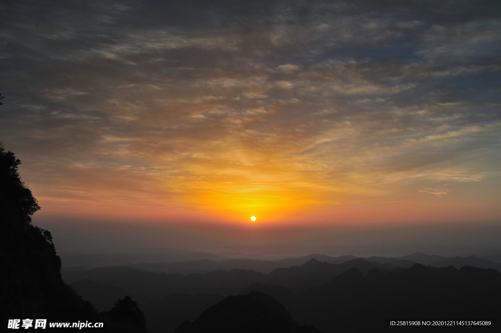 武当山