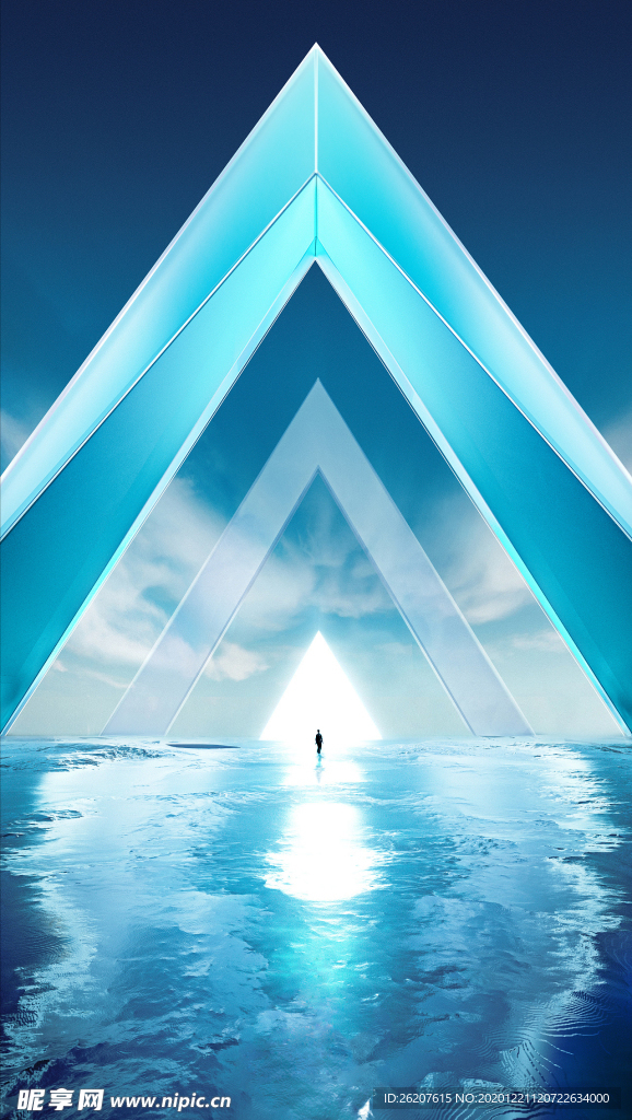 三角海