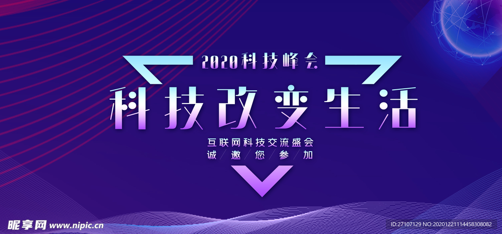 2021年