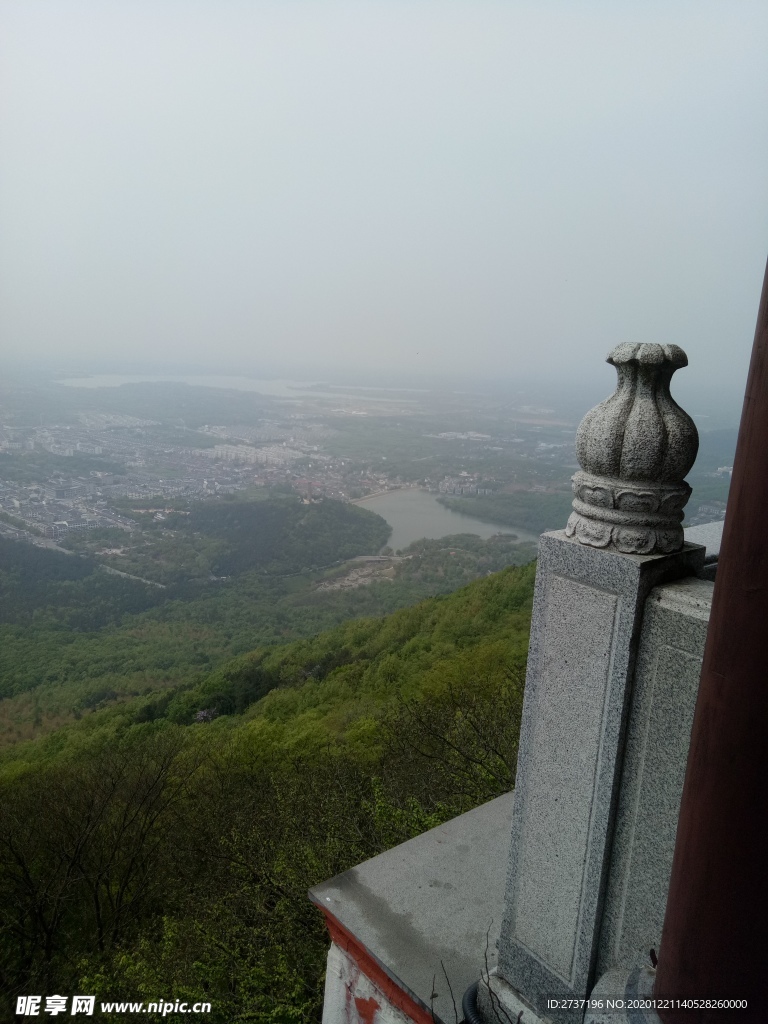 茅山