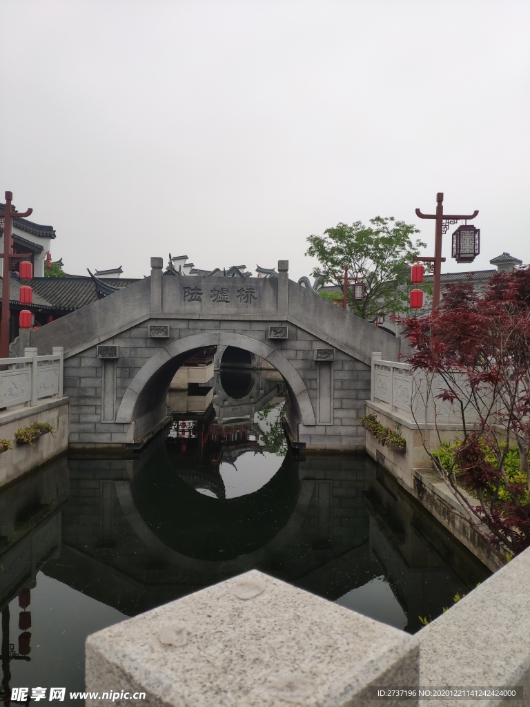 融创建筑