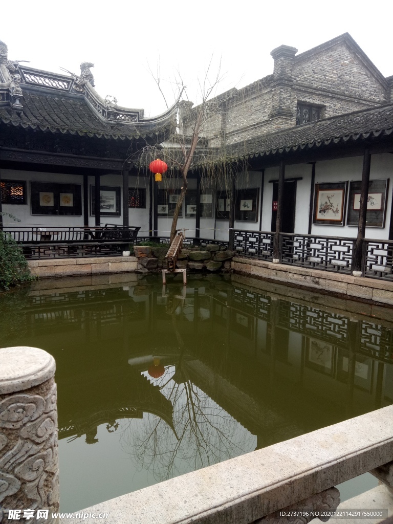 朴园