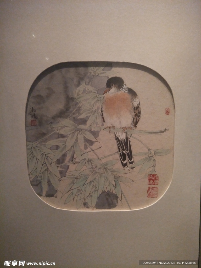 水墨画