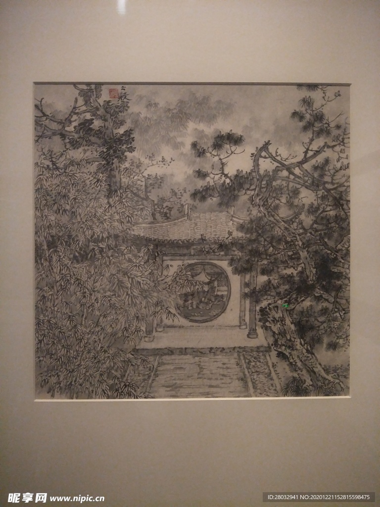 水墨画
