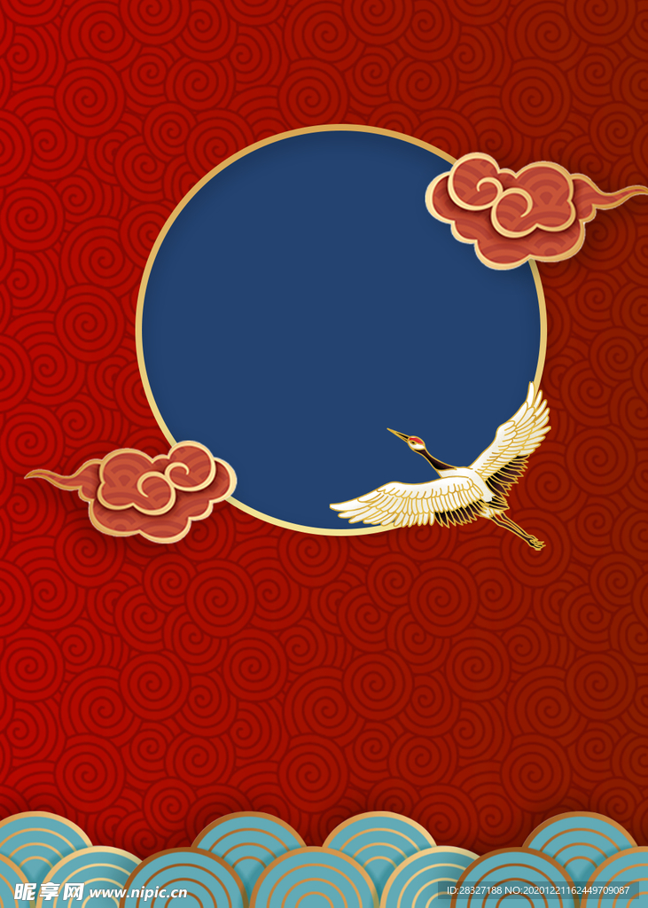 背景素材