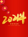 背景素材