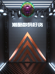 背景素材