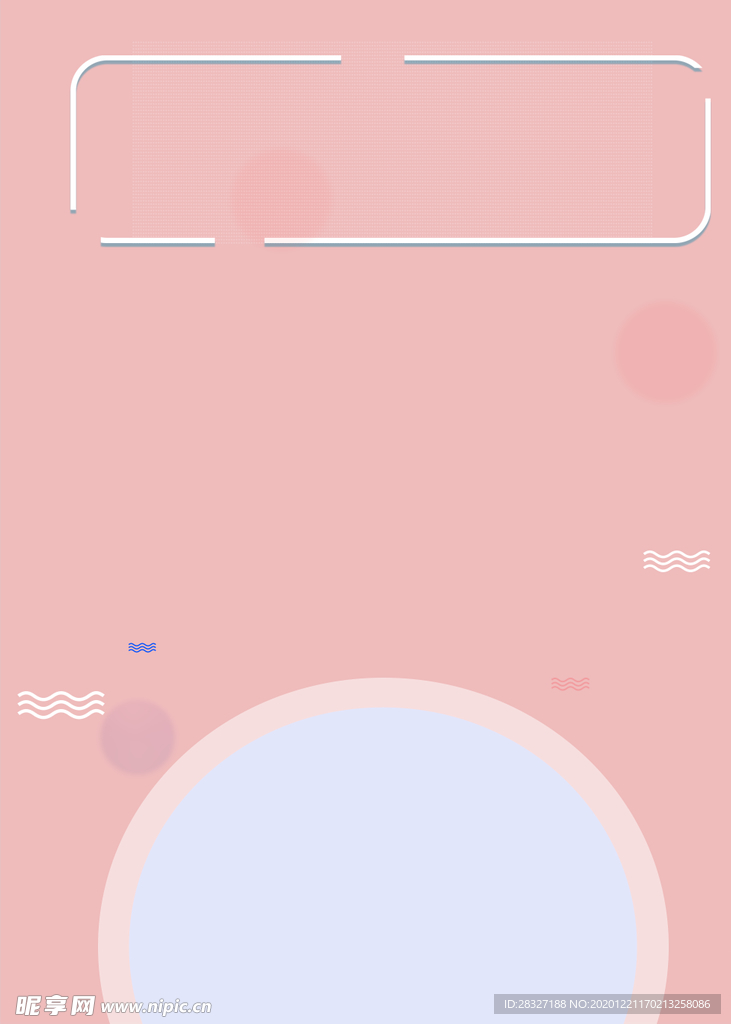 背景素材