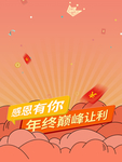 背景素材