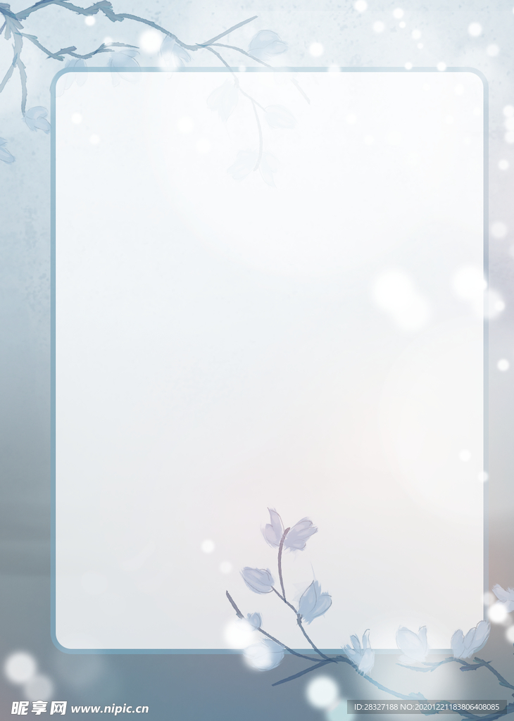背景素材