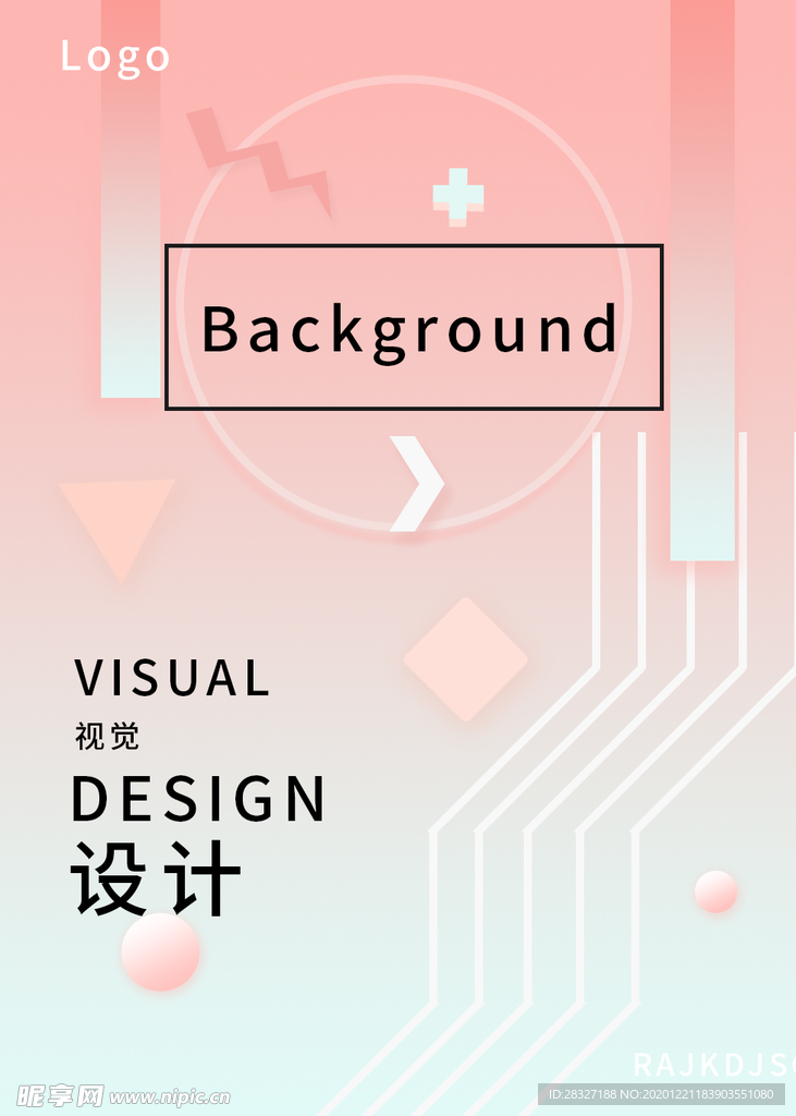 背景素材