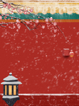 背景素材