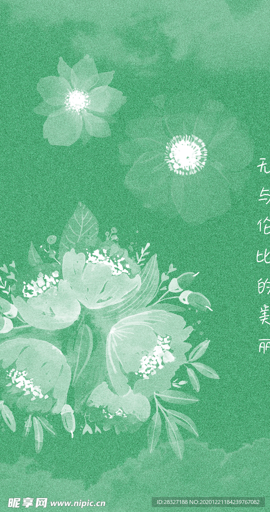 背景素材