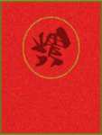 背景素材