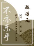 背景素材