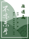 背景素材