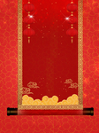 背景素材