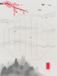 背景素材