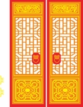 装饰窗格