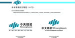 标志组合