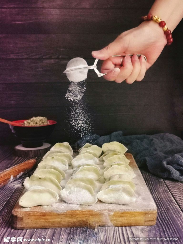 饺子