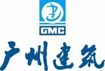 广州建筑