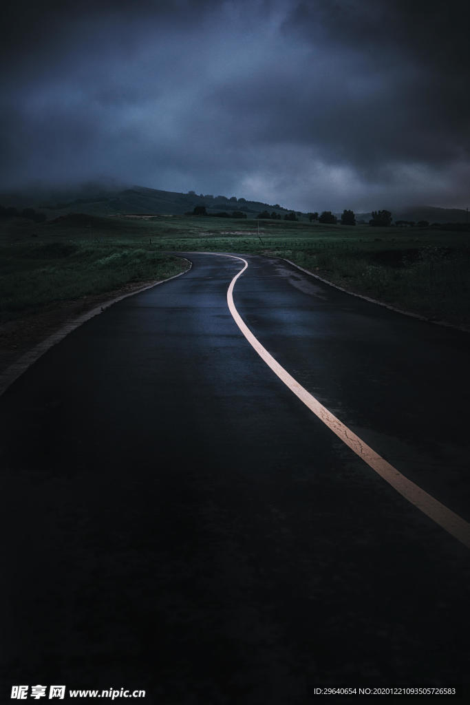 道路