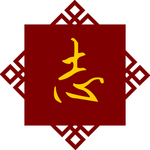 学校楼道 文化墙 雕刻布置