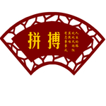 学校楼道 文化墙 雕刻布置