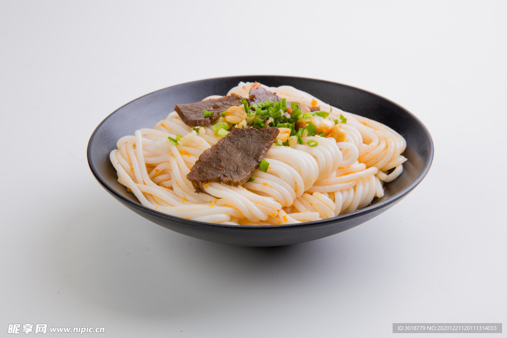 常德牛肉粉